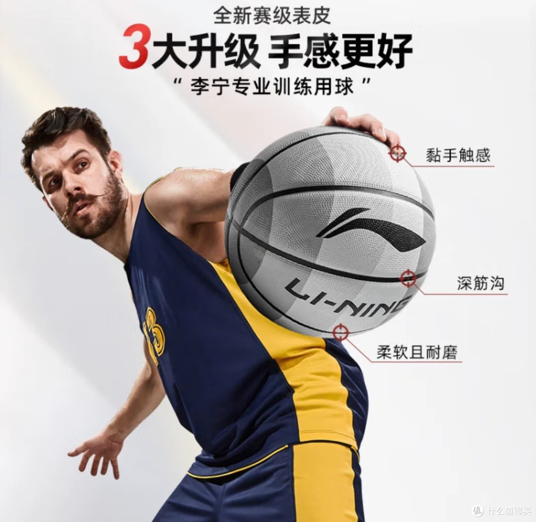 如何提高篮球罚球命中率？_1