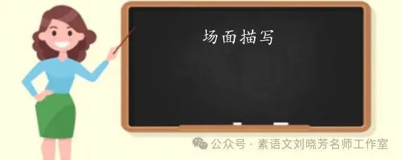 绳梯训练篮球_0