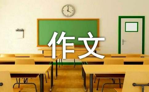 如何在封闭训练中培养篮球战术意识_1